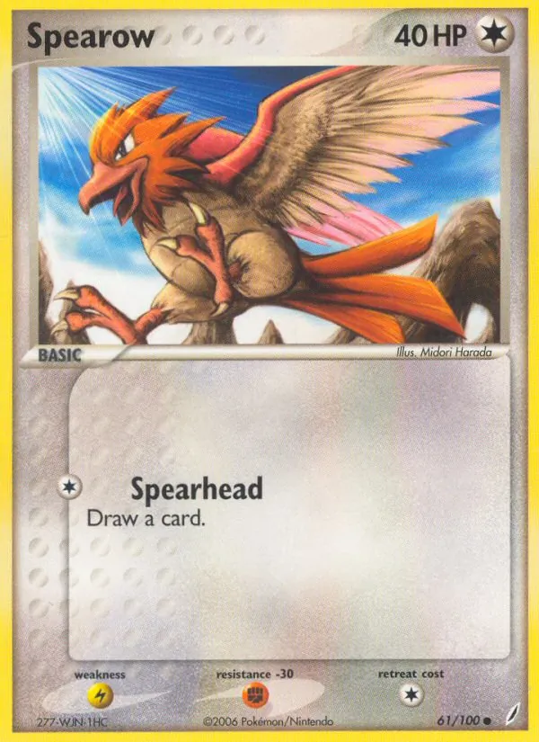 Habitak (EX Crystal Guardians 061)