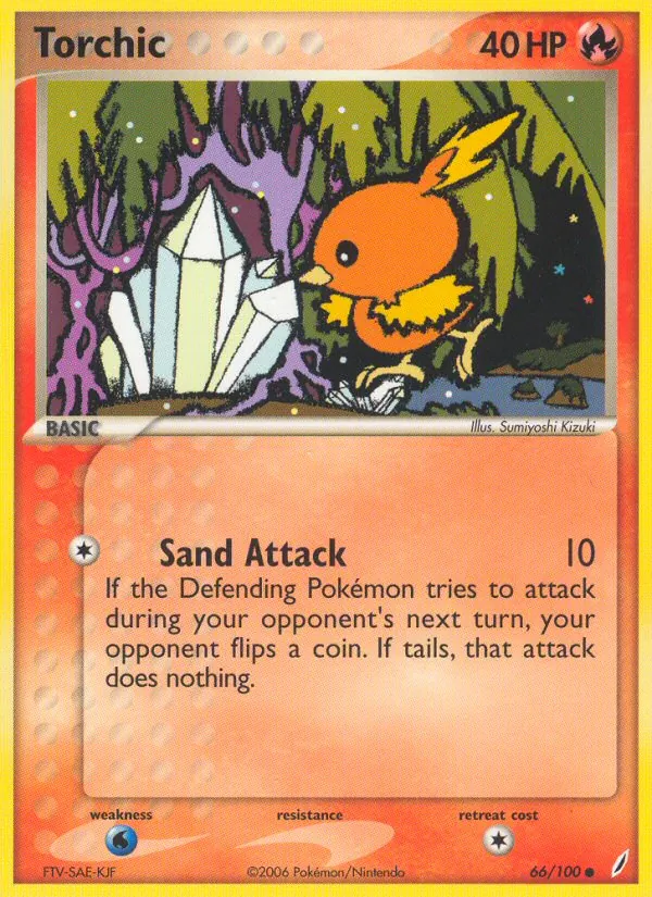 Flemmli (EX Crystal Guardians 066)