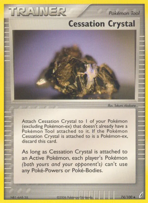 Kristall des Stillstandes (EX Crystal Guardians 074)