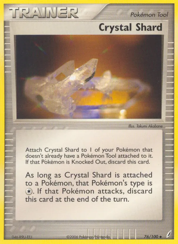 Kristallscherbe (EX Crystal Guardians 076)