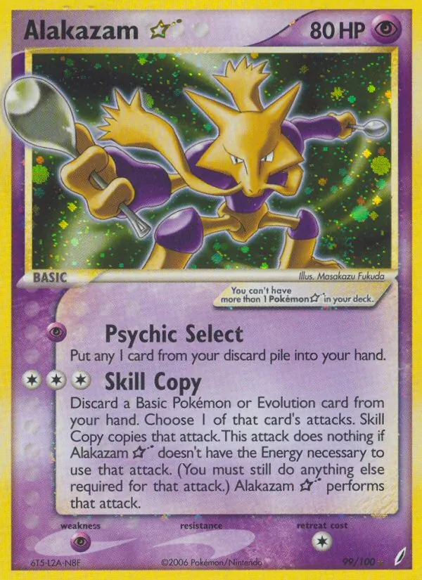 Simsala ☆ (EX Crystal Guardians 099)