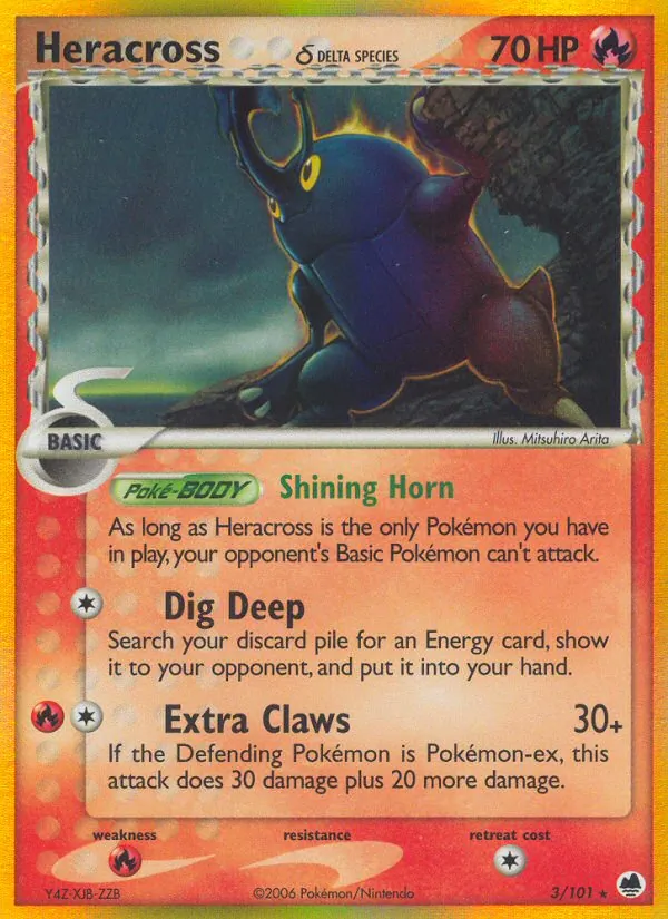 Skaraborn δ (EX Dragon Frontiers 003)