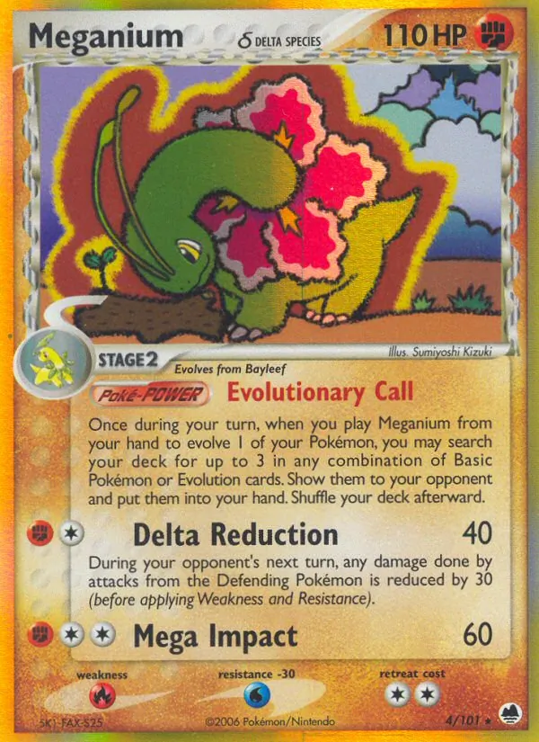 Meganie δ (EX Dragon Frontiers 004)