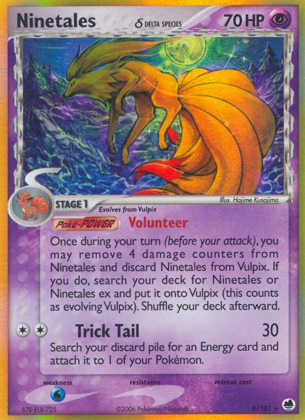 Vulnona δ (EX Dragon Frontiers 008)