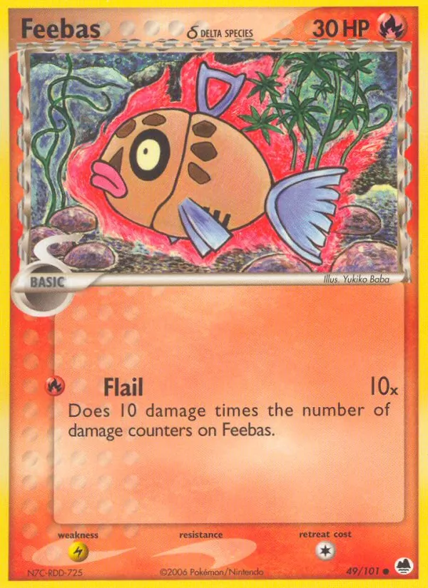 Barschwa δ (EX Dragon Frontiers 049)