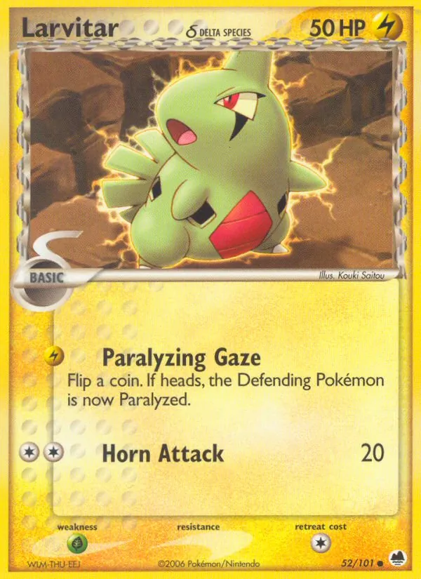 Larvitar δ (EX Dragon Frontiers 052)