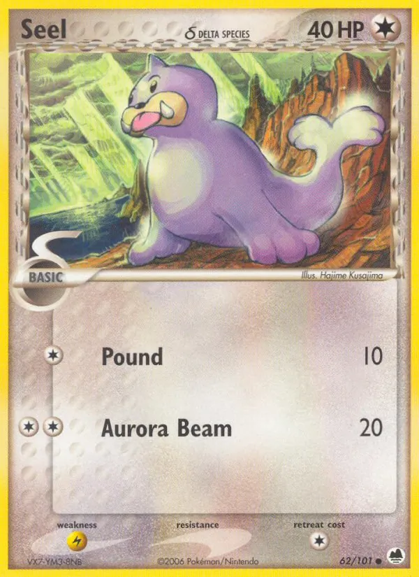 Jurob δ (EX Dragon Frontiers 062)