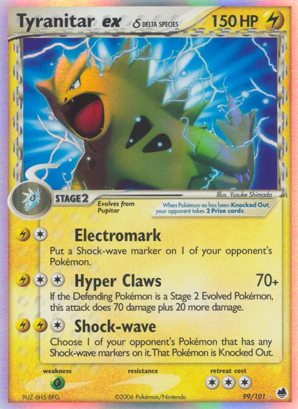Despotar-ex δ (EX Dragon Frontiers 099)