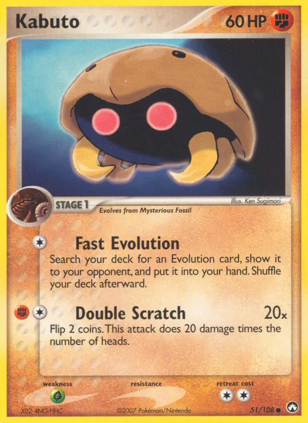 Kabuto (EX Power Keepers 051)