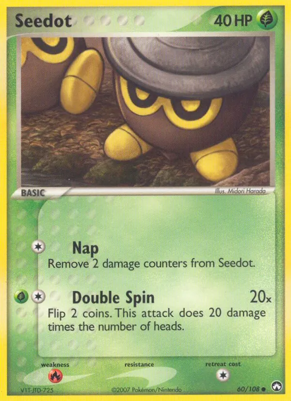 Samurzel (EX Power Keepers 060)