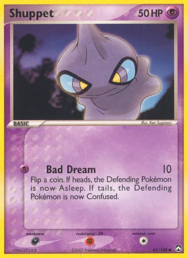 Shuppet (EX Power Keepers 061)