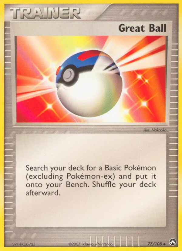 Superball (EX Power Keepers 077)