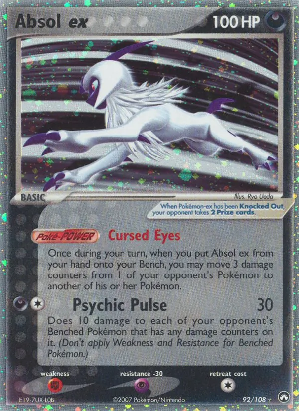 Absol-ex (EX Power Keepers 092)