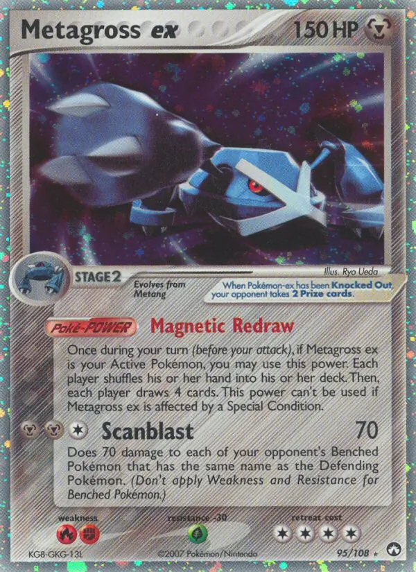 Metagross-ex (EX Power Keepers 095)
