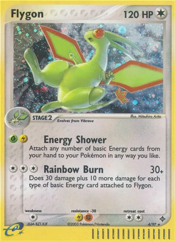 Libelldra (EX Drache 004)