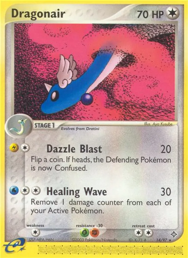Dragonir (EX Drache 014)