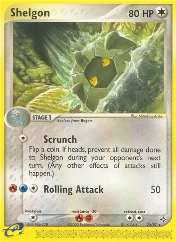 Draschel (EX Drache 020)