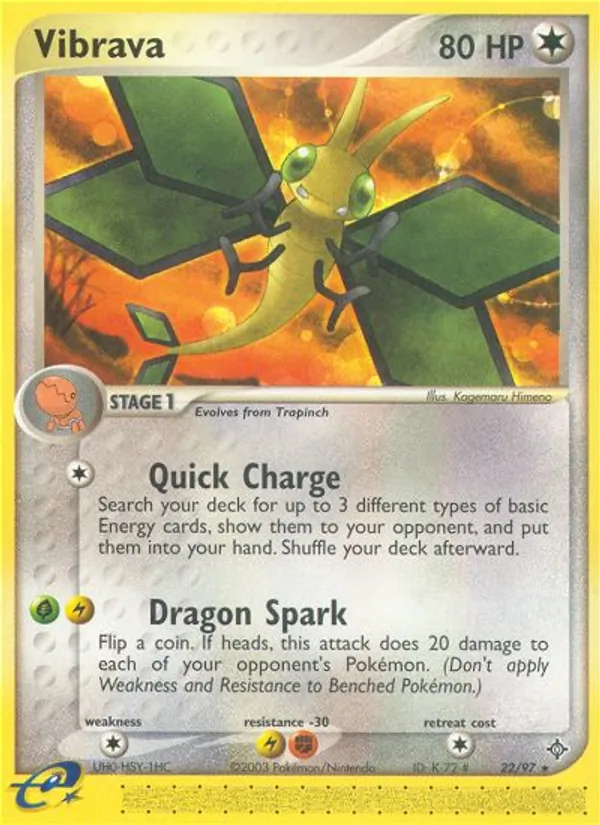 Vibrava (EX Drache 022)