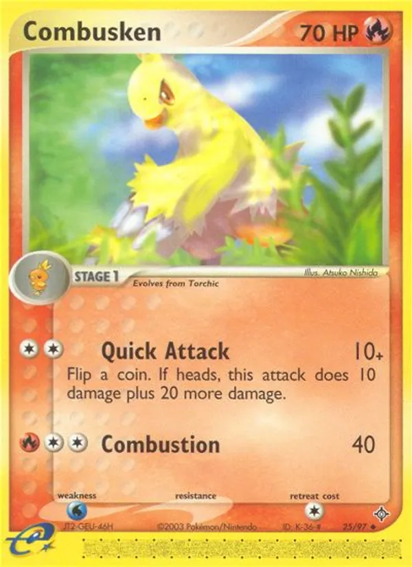 Jungglut (EX Drache 025)