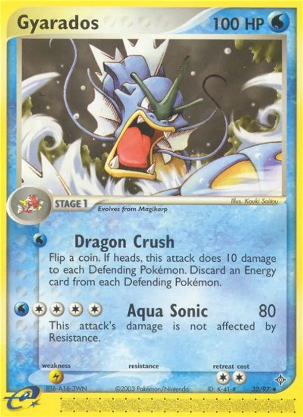 Garados (EX Drache 032)