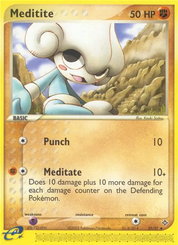 Meditie (EX Drache 037)