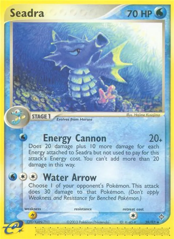 Seemon (EX Drache 039)