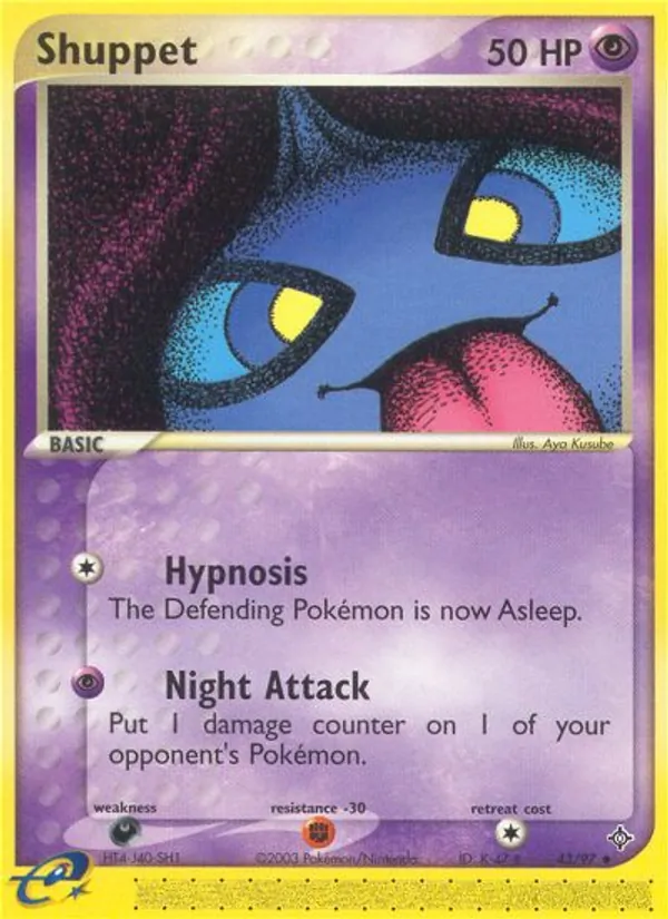 Shuppet (EX Drache 043)
