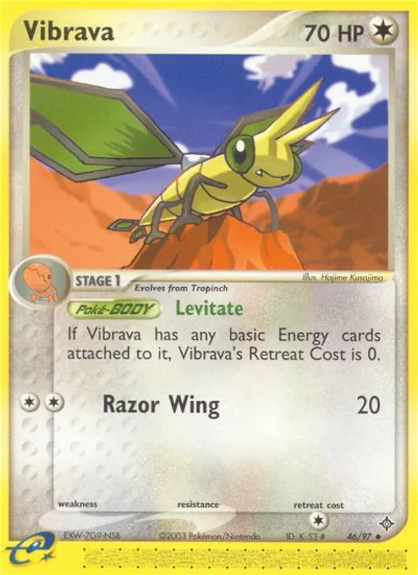Vibrava (EX Drache 046)