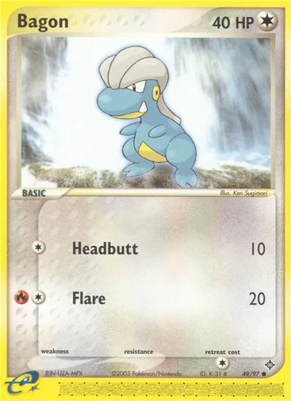 Kindwurm (EX Drache 049)