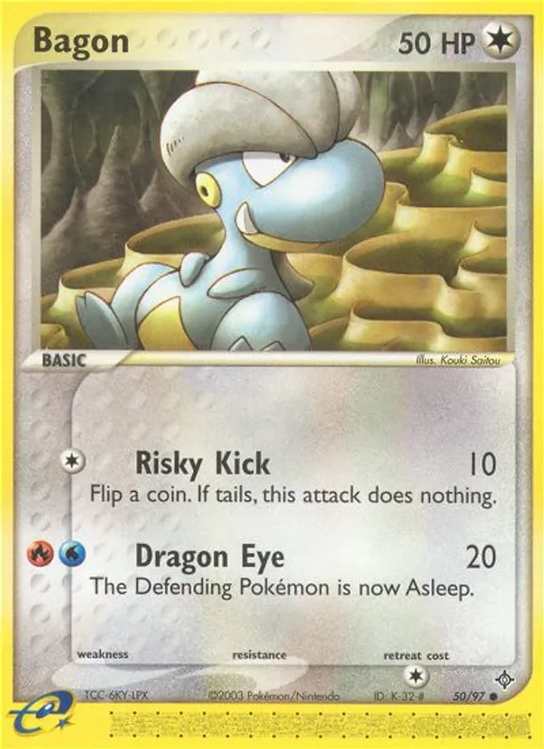 Kindwurm (EX Drache 050)