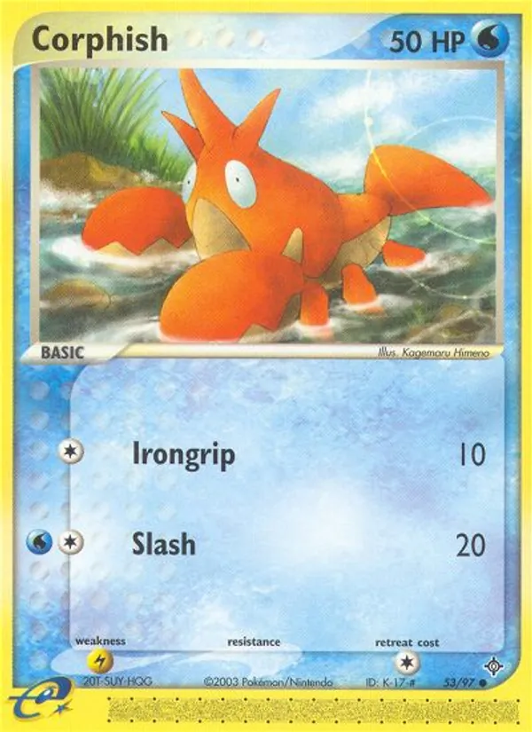 Krebscorps (EX Drache 053)