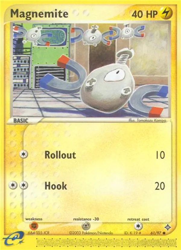 Magnetilo (EX Drache 061)