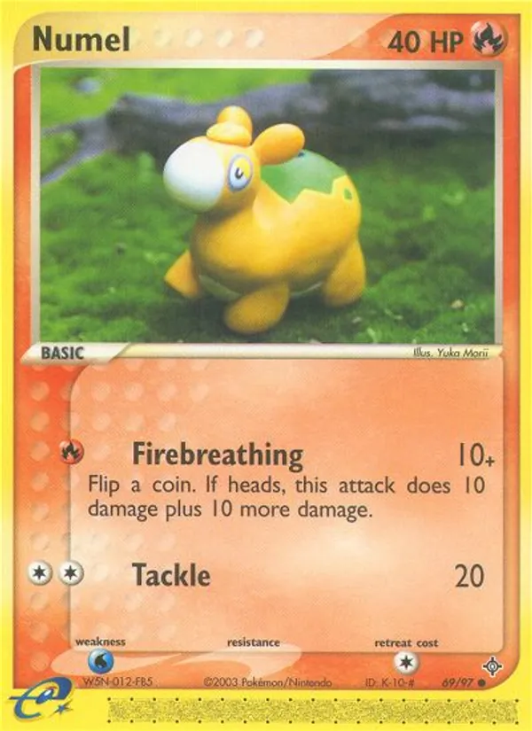Camaub (EX Drache 069)