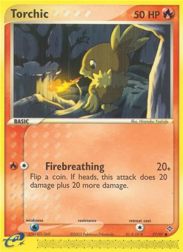 Flemmli (EX Drache 077)