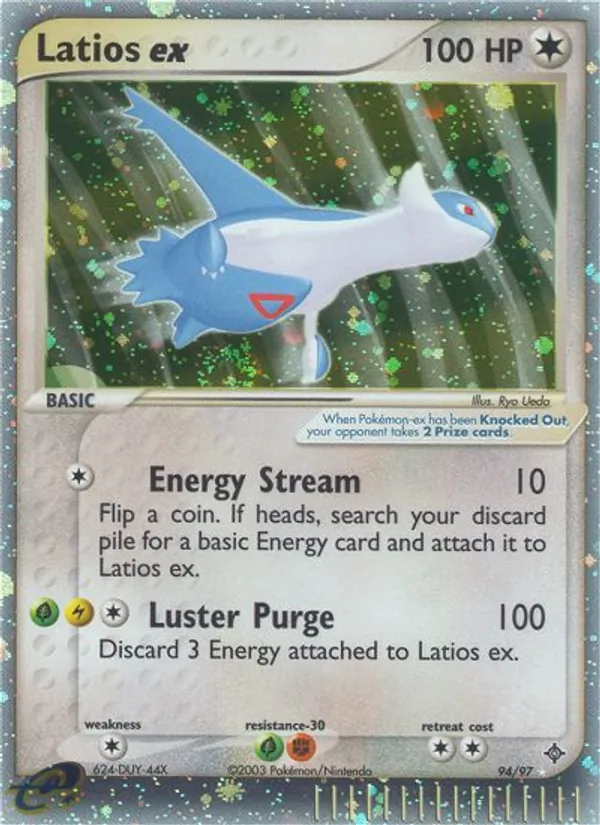 Latios-ex (EX Drache 094)