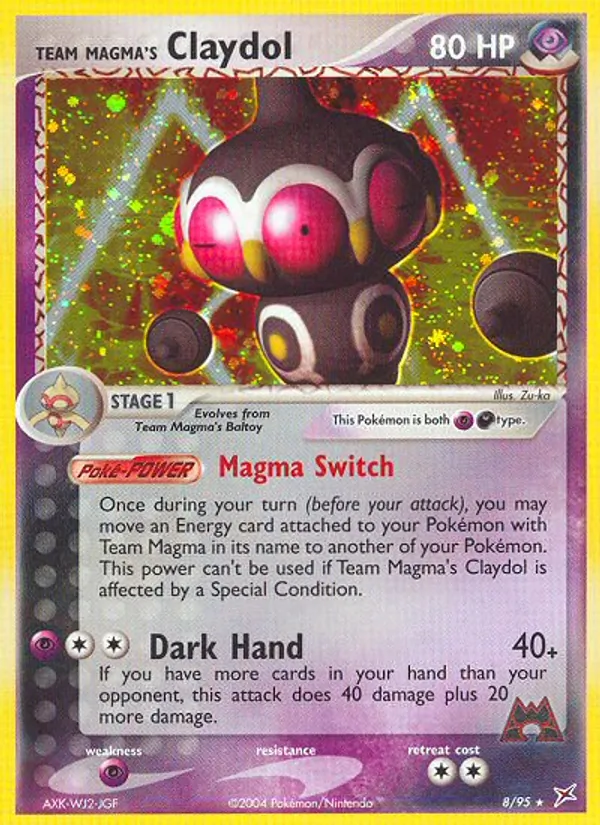 Team Magmas Lepumentas (EX Team Magma vs Team Aqua 008)