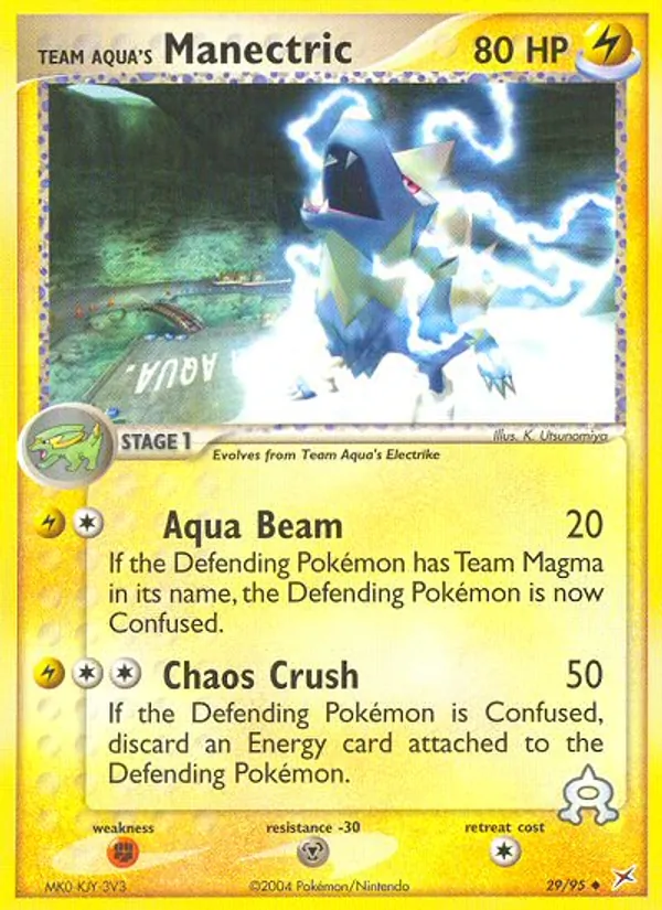 Team Aquas Voltenso (EX Team Magma vs Team Aqua 029)