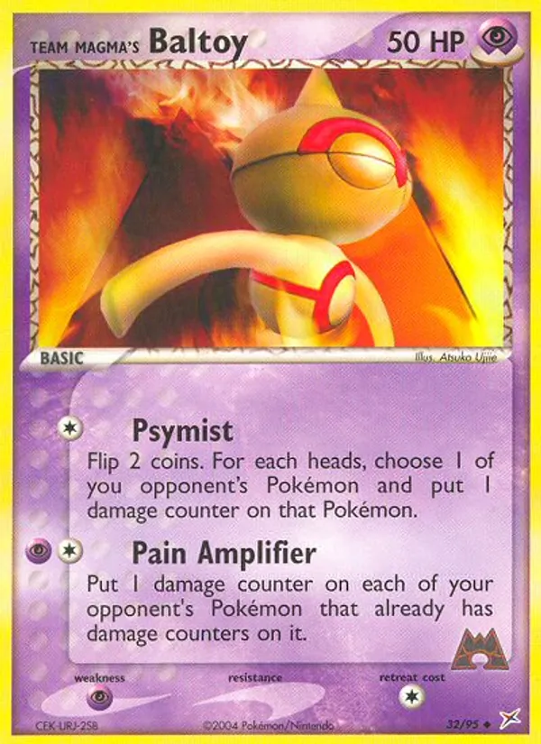 Team Magmas Puppance (EX Team Magma vs Team Aqua 032)