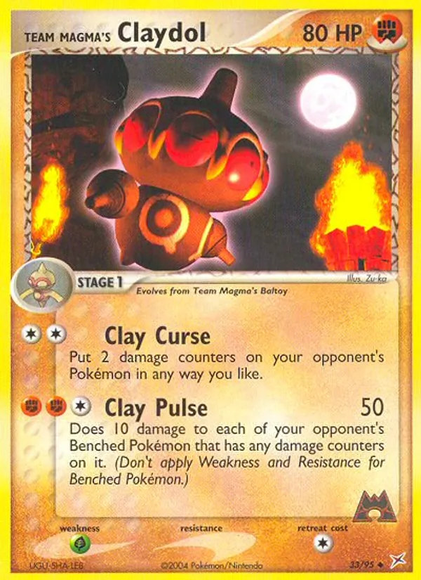 Team Magmas Lepumentas (EX Team Magma vs Team Aqua 033)