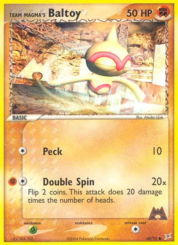 Team Magmas Puppance (EX Team Magma vs Team Aqua 060)