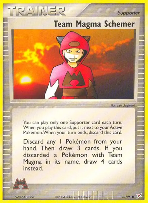 Team Magma Intrigant (EX Team Magma vs Team Aqua 070)