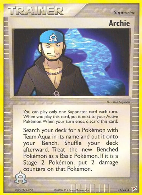 Adrian (EX Team Magma vs Team Aqua 071)