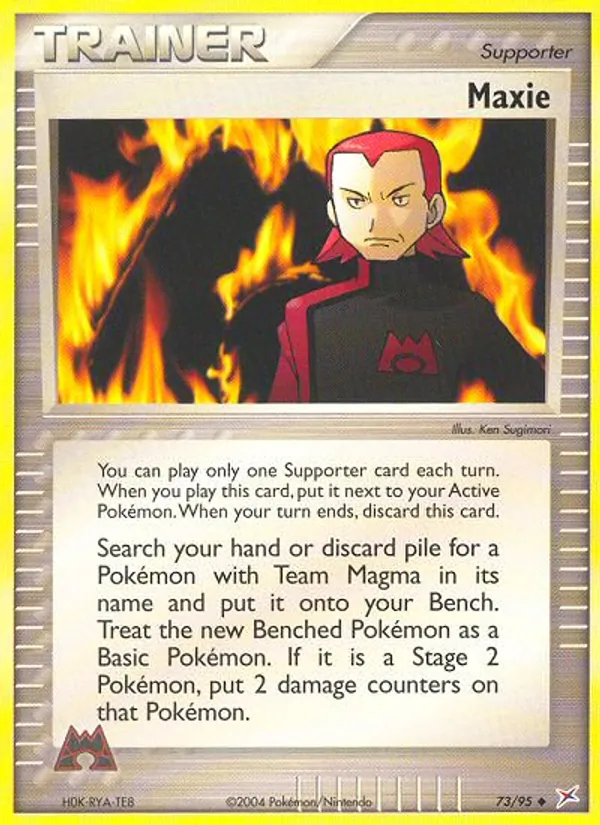 Marc (EX Team Magma vs Team Aqua 073)