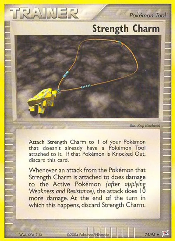 Stärkeamulett (EX Team Magma vs Team Aqua 074)