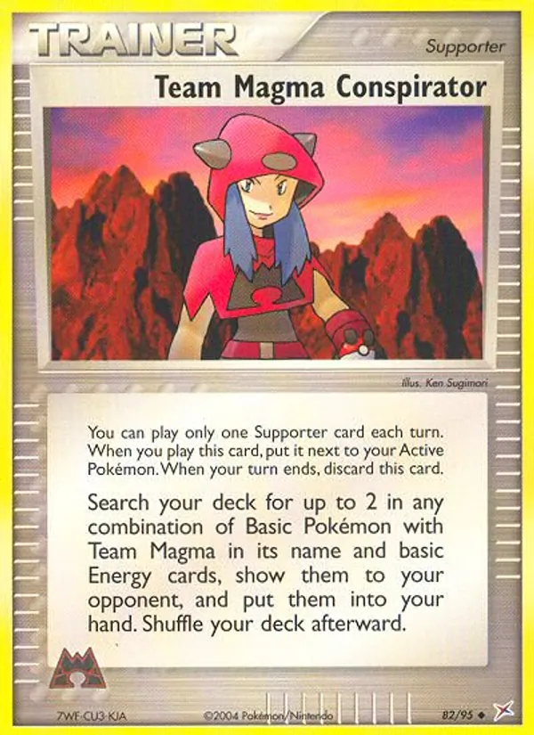 Team Magma Verschwörer (EX Team Magma vs Team Aqua 082)