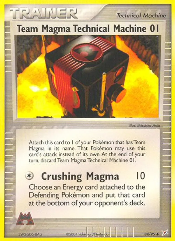 Team Magma Technische Maschine (EX Team Magma vs Team Aqua 084)