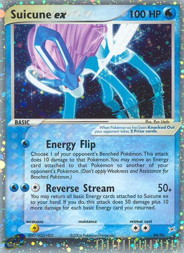 Suicune-ex (EX Team Magma vs Team Aqua 094)