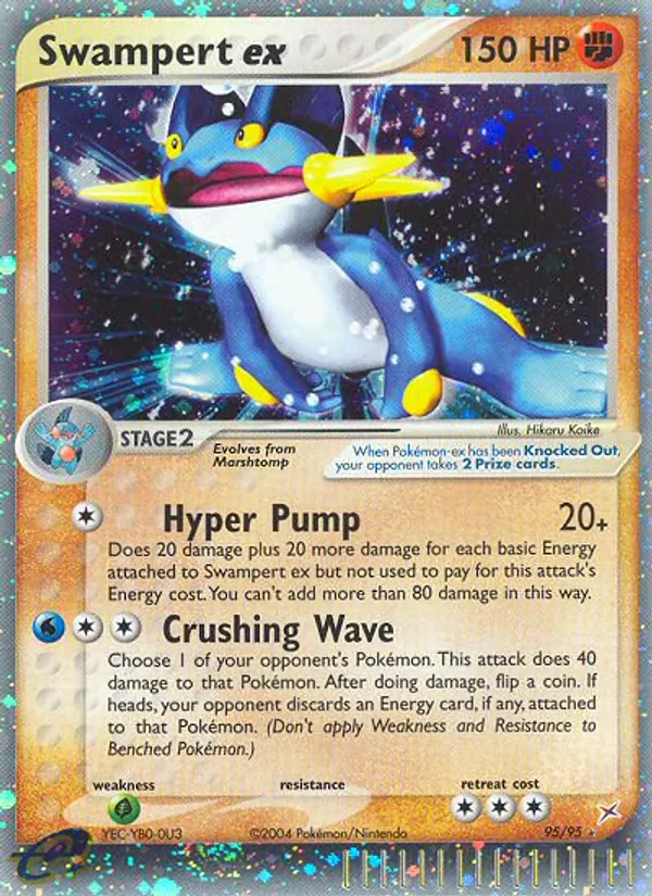Sumpex-ex (EX Team Magma vs Team Aqua 095)
