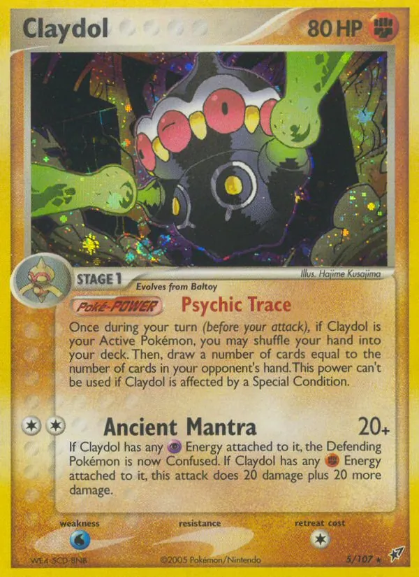 Lepumentas (EX Deoxys 005)
