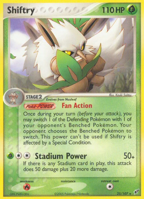 Tengulist (EX Deoxys 025)